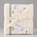 You'll Never Know How Much I Love You Handmade Blanket